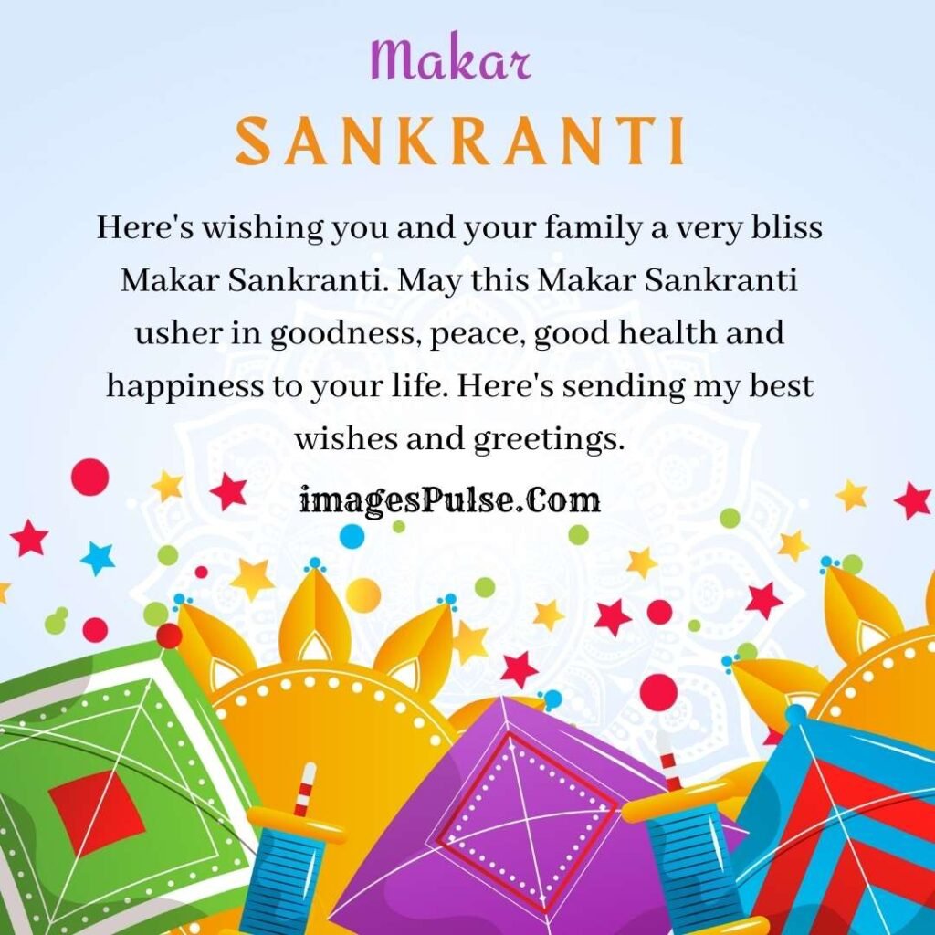 Happy Makar Sankranti Wishes Images in English