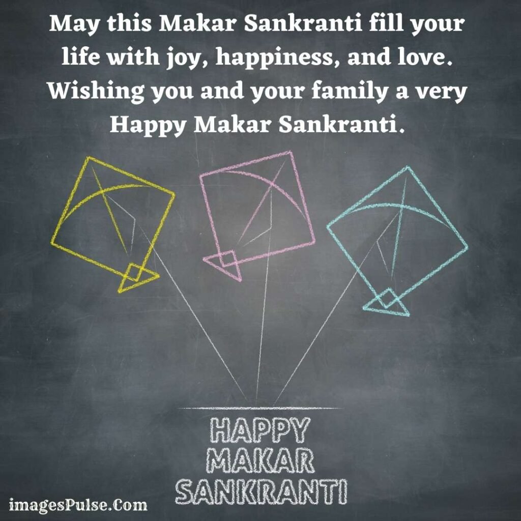 happy makar sankranti drawing