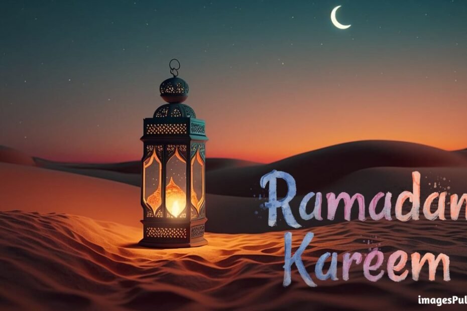 No matter how hard your life has been, remember that Ramzan may be able to change it and it’s on its way. Ramzan Mubarak.