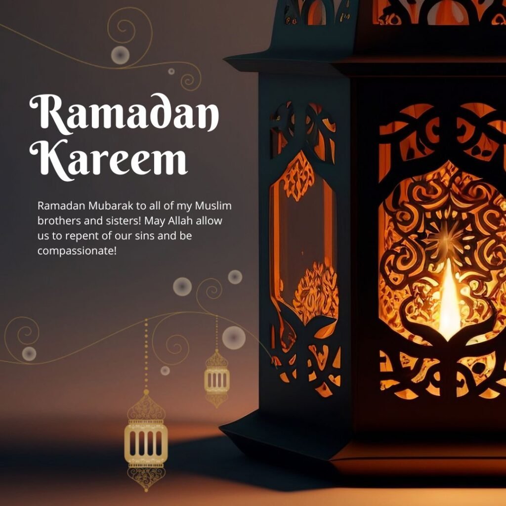 Ramadan Mubarak messages images