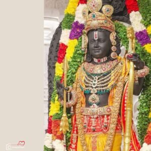 Ayodhya Ram Mandir Murti Images: Download Ram Lalla HD Photos | Shree ...